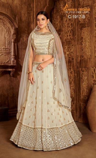 1943C By Amoha Designer Partywear Readymade Lehenga Choli Collection